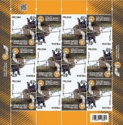 Arkusik Fi- 5412  Dywizja Pancerna - Odyseja Wolności . 