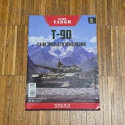 Broszura Modimio T-90 Nashi Tanki