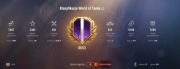 Konto World of Tanks
