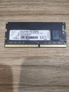 G.SKILL 4GB DDR4 MHz 2133
