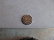 10gr 1992 moneta obiegowa stan 1/-1