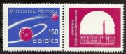 1977_Fi 2377** 60 r. Rewol Paźdźier--odm. ZĄBK 18