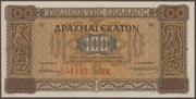 Grecja 100 drachm 1941 - stan 1/2