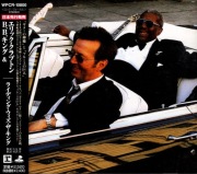 B.B. KING & ERIC CLAPTON Riding With The King Japan CD rzadkość!
