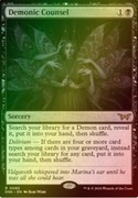 Demonic Counsel FOIL