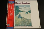 MAURICE JARRE - RYAN'S DAUGHTER - JAPAN