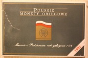 10,20 gr 1,2,5,10 i 4 x 50 zł 1981 ZESTAW NBP 10 SZTUK  ORYGINALNY BLISTER 