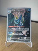 Karta Pokemon TCG: Clawitzer (MEG 141)