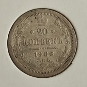 20 kopiejek 1906 Rosja srebro