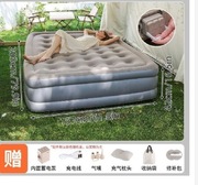 Podwójne automatyczne łóżko dmuchane 