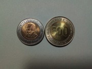100.i 500. SUCRES. 1995 r, 1997 r,  EKWADOR 