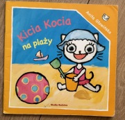 Kicia Kocia na plaży. Anita Głowińska. 