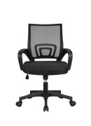 Fotel Biurowy regulowany 