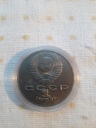 Moneta 1 Rubel 1989 r Rosja Taras Szewczenko