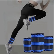 Regulowane ciężarki na kostkę 2x2,5kg