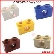 LEGO Technic 3700 KLOCEK 1x2 biały brązowy niebieski Tan żółty - 2 szt
