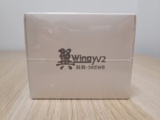 Skewb X-Man Wingy V2