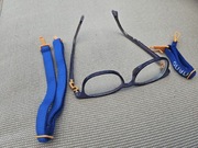 Oprawki okularowe dla dzieci