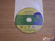 Podręcznik z ćwiczeniami - Język Rosyjski  - kurs dla początkujących