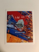 Znaczek pocztowy. Bloczek Niemcy DDR 7