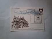 400 lat Zakopanego 1984 r