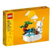 LEGO Okolicznościowe 40643 Księżycowy królik