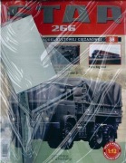 kolekcja STAR 266 nr 38