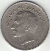 Iran 10 rialów rials 1975 (1354) - 28 mm - nr 1