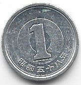 Japonia 1 jen     