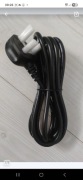 Kabel zasilający Longwell BS-1363/A LP-61L