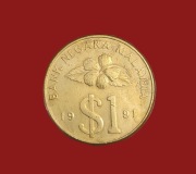 Moneta 1 ringgit 1991, Malezja
