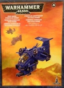 Space Marine STORMTALON GUNSHIP statek 13cm dł. Warhammer 40k