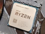 Procesor AMD RYZEN 9 3900X 12x 3.8 - 4.6GHz