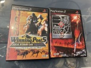 gry na playstation 2 ntsc-j