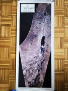 SPOT 1994 Jerozolima Ziemia Święta Morze Martwe - stare zdjęcie satelitarne