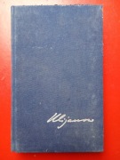 LENIN - Dzieła wszystkie tom 30 [ teksty z czasów wojny 1916-1917 ]