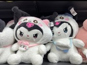 Maskotka kuromi w ubranku dla dziewczynki 