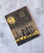 Bitwa o Kozi Dwór Józef Hen 1955