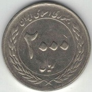 Iran 2000 rialów rials 2010 (1389) - 26,3 mm - Bank - nr 2