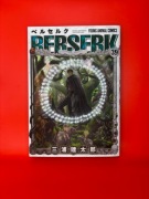 Berserk - tom 39 (wydanie japońskie) Kentaro Miura