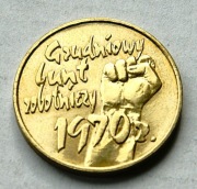 2 zł 2000 Grudniowy Bunt Robotniczy 1970  Stan !!!