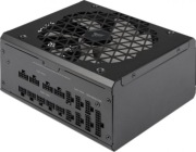 Zasilacz Corsair RM1200x SHIFT 1200W (CP-9020254-EU)