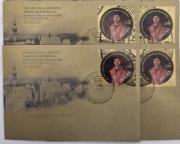 4X FDC  -550r.  urodzin Mikołaja Kopernika. 