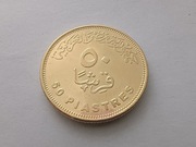 Egipt 50 piastrów 1442 (2021) 
