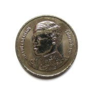 1 Baht 2021 r.  Tajlandia