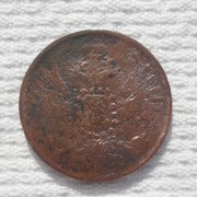 rosja Aleksander II Holstein-Gottorp-Romanow 2 kopiejki 1858 EM C# 150.1