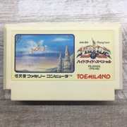 Gra Pegazus Famicom kartridż Hydlide