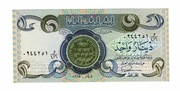 IRAK 1 DINAR 1984 P69