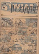 Nowy Świat Przygód 50 komiks Krystyn Wand Kostecki Straszliwa walka 1947r