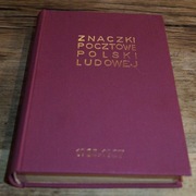 klaser TOM XVI znaczki 1985 - 1987**